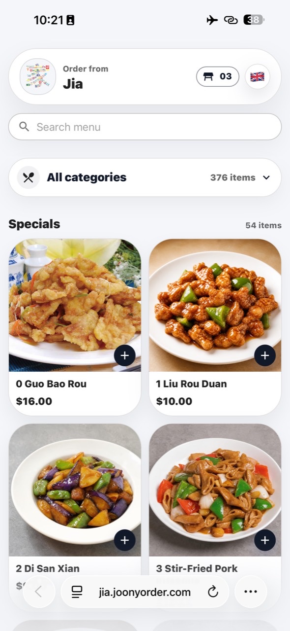 Joony Order menu with venue, table and food categories
